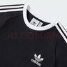 阿迪達斯（adidas）阿迪達斯 三葉草 春季男運動(dòng)休閑時(shí)尚潮流短袖T恤 KB2459 XL 曬單實(shí)拍圖