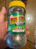陸龍 寧波特產(chǎn)老字號醉泥螺開(kāi)蓋即食A黃泥螺三曝工藝安全健康海鮮水產(chǎn) [常溫]A黃泥螺 300g /瓶 曬單實(shí)拍圖