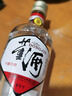 董酒【秒殺專享】白標(biāo) 董香型白酒 老八大名酒 1989年獲獎(jiǎng)復(fù)刻版 54度 125mL 1瓶 曬單實(shí)拍圖