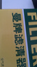 MANN FILTER曼牌(MANNFILTER)濾清器 空調(diào)濾 空調(diào)濾芯 空調(diào)濾清器 CUK25001 寶馬316li/320li/328li/330li 曬單實(shí)拍圖