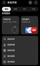華為家庭存儲nas網(wǎng)絡存儲手機擴容相冊備份電腦家用硬盤網(wǎng)盤云服務器 華為家庭存儲16TB【8TB+8TB】 曬單實拍圖