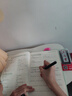 六品堂七年級上冊英語字帖衡水體英文初中生衡水字體同步課本臨摹字母描紅硬筆書法鋼筆練習中學生練字帖 曬單實拍圖