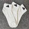 阿迪達斯adidas【滔搏運動(dòng)】中性SPW ANK SOCK 3P襪子 JC9269 L 曬單實(shí)拍圖