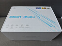 鑫谷（segotep）數(shù)智DM-850G冰山版雙金牌全模數(shù)字電源（白色12.5cm短尺寸/全日系電容/ATX3+/10年保/額定850W） 曬單實(shí)拍圖