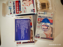 本桑制藥近視散光滴眼液眼疲勞眼干眼澀視力模糊熬夜眼部浮腫飛蚊癥眼干癢 周期裝【推薦購買 買2贈1】實發(fā)3盒 曬單實拍圖