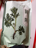 太守堂 茵陳250克 三伏天祛身濕綿茵陳蒿茶茵陳茶包三月綿茵陳泡水 曬單實(shí)拍圖