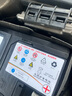 駱駝（CAMEL）【高端系列】駱駝(CAMEL)啟停汽車電瓶 EFB起停蓄電池 EFB70奧迪A3高爾夫7自由俠昂科威雪鐵龍DS 曬單實(shí)拍圖