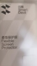 閃魔 適用于華為mate40pro/pro+手機膜mate40鋼化膜水凝膜高清防刮防指紋手機保護膜 Mate40Pro/Pro+【曲面全屏水凝膜】2片 【貼壞包賠】+神器 曬單實拍圖