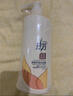 拉芳去屑控油洗發(fā)水洗發(fā)露750ml男女通用營養(yǎng)柔順護(hù)理洗發(fā)乳 曬單實(shí)拍圖