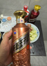 茅臺(tái)（MOUTAI）王子酒 醬香經(jīng)典（2.0）醬香型白酒 53度 500ml 單瓶裝 曬單實(shí)拍圖
