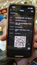 榮耀Play9C 5200mAh超能長(zhǎng)續(xù)航 SGS抗跌耐摔 90Hz護(hù)眼屏 銀發(fā)人群 4+128 幻夜黑 5G AI手機(jī) 曬單實(shí)拍圖