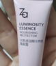 姬芮（ZA）光感透潤精華養(yǎng)膚妝前乳 素顏霜隔離 提亮滋潤妝前打底隱匿毛孔 35g 曬單實拍圖