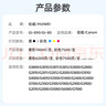 繪威適用佳能打印機墨水G3800 G2810 G1810 G3810 G2800 G3000 3812 4810 2010 3811 1800 canon墨水GI-890 四色 曬單實拍圖