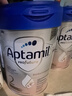 愛他美（Aptamil）德國白金版HMO 較大嬰兒配方奶粉2段(6個月以上) 800g 德愛白金 曬單實(shí)拍圖