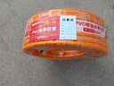 水管軟管三膠一線四季牛筋自來水管4分6分1寸PVC塑料軟管農(nóng)用澆地 【1寸內(nèi)徑25mm】 50米加厚送卡箍 曬單實(shí)拍圖