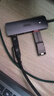 優(yōu)越者USB3.2分線(xiàn)器10G高速u(mài)sb擴展塢帶Type-C供電1米線(xiàn)長(cháng)hub集線(xiàn)器拓展塢臺式電腦通用一拖四轉接頭 曬單實(shí)拍圖