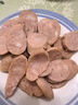 【胖東來代購】許昌DL秘鹵肉腸原味黑椒味蒜香味藤椒味魚籽味 黑胡椒1+藤椒1+蒜香1+加冰 曬單實(shí)拍圖