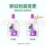 滴露（Dettol）衣物消毒液 薰衣草3L 99.9%殺菌除螨內(nèi)衣兒童衣物除菌液配洗衣液 曬單實(shí)拍圖