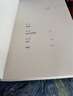 夜鶯 克莉絲汀·漢娜著(zhù) 新書(shū) 曬單實(shí)拍圖