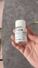 [桂藥]維生素E軟膠囊 0.1g*30粒 2盒裝 天然備孕懷孕專用藥保胎助孕養(yǎng)卵泡流產(chǎn)不孕促孕女性助排卵增強卵巢功能 備孕用藥 天使來敲門 曬單實拍圖