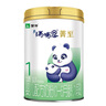 蒙牛瑞哺恩菁至嬰幼兒奶粉1段（0-6個月齡）一段A2β有機(jī)OPO700g*1罐 曬單實拍圖