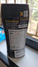 美光（Meguiar's）內(nèi)飾表板蠟355ML去污上光橡膠塑料鍍膜養(yǎng)護(hù)蠟翻新光亮劑 曬單實(shí)拍圖