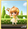 POP MART泡泡瑪特 魔卡少女櫻透明牌系列手辦盲盒玩具生日禮物 隨機1個 不支持七天無理由退換 曬單實拍圖