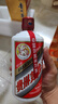 茅臺貴州飛天茅臺酒 43/53度 醬香型白酒 【隨機年份】【正品保真】 43度 500ML 2瓶  （送禮袋） 曬單實拍圖