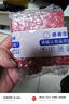 默奢 翡翠a貨散珠 串珠 單顆珠玉珠 diy手鏈項鏈配珠 子油青全新 精選15.5-16MM中色1顆價 曬單實拍圖