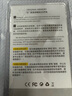 三星（SAMSUNG） 原裝原廠 DDR4 PC4 UDIMM 2666 2933 3000 3200 四代臺(tái)式機(jī)主機(jī)組裝電腦內(nèi)存條 臺(tái)式機(jī) DDR4 2666 4GB 曬單實(shí)拍圖