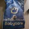 babycare皇室獅子王國弱酸紙尿褲箱裝S58片*4包(4-8kg)嬰兒尿不濕親膚透氣 曬單實拍圖
