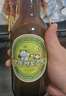 玳森啤酒 DAISEN BEER日本原瓶進(jìn)口2021/2024年世界釀造大賽金牌和歌山高端精釀系列 蜜柑精釀330ml/瓶 1瓶裝 曬單實(shí)拍圖
