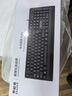 聯(lián)想（Lenovo）鍵盤 有線鍵盤 K4800S 電腦辦公鍵盤 筆記本鍵盤黑色 USB 曬單實拍圖