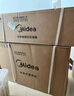 美的（Midea）大1.5匹 空調(diào) 酷省電PRO 國家補貼20% 新一級能效變頻節(jié)能省電 冷暖壁掛式智能家用 掛機以舊換新 大1.5匹 一級能效 酷省電pro 曬單實拍圖