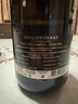 菲麗寶娜（Philipponnat）1522特釀香檳起泡酒干白葡萄酒2015年冰袋配送 曬單實(shí)拍圖