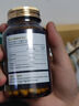 Liife左卡尼汀丁膠囊提高精子活力質量活性堿性備孕男性口服溶液精氨酸 曬單實拍圖