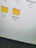 榮耀平板GT Pro 【國家補貼15%平板】12.3英寸平板電腦144Hz高刷3K電競屏長續(xù)航66W快充平板 16GB+512GB 月影白 曬單實拍圖