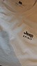JEEP SPIRIT吉普純棉套裝男士夏款重磅休閑親膚短袖短褲大碼透氣運動兩件套 曬單實拍圖