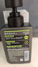 曼秀雷敦男士【張藝興同款】冰爽活炭潔面150ml*2 控油去黑頭洗面奶送男生 曬單實拍圖