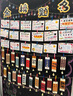 IGIFTFIRE高三開學(xué)儀式布置心愿卡目標(biāo)卡硬卡手寫diy目標(biāo)卡中考高考學(xué)生目標(biāo)墻貼班級心愿墻卡片勵志語錄留 【升級加厚】目標(biāo)卡-60張/送60枚貼紙+標(biāo)題卡2 曬單實拍圖