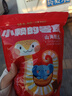 【零食大禮包】休閑零食辣條麻花肉脯素牛排組合裝送人追劇 7款共63包【必薅】 曬單實拍圖