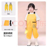 羚特趕海連體褲兒童玩水連體衣沙水服涉水服下水褲-檸檬黃 33 曬單實拍圖