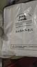 燦圖 多巴胺撞色重磅短袖t恤女夏季純棉五分半袖潮流寬松打底衫上衣服 杏色 M 【建議80-100斤】 曬單實(shí)拍圖