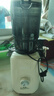 九陽(yáng)（Joyoung）NFC榨汁機(jī)原汁機(jī)家用多功能大口徑電動(dòng)冰淇淋機(jī)全自動(dòng)冷壓榨果汁果蔬機(jī)渣汁分離Z11-LZ820國(guó)家補(bǔ)貼 曬單實(shí)拍圖