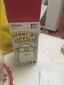 貝親兒童水杯噸噸杯PPSU直飲吸管杯便攜運(yùn)動(dòng)喝水杯學(xué)生水杯2歲以上 450ml雙飲含背帶--熊貓愛(ài)水果 曬單實(shí)拍圖