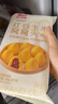 西貝莜面村【99元5組】牛肉餡餅玉米羹包子奶酪餅窩頭燒麥饅頭餛飩雜糧面點 手工戧面饅頭720g（6個） 曬單實拍圖