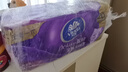 維達（Vinda）有芯卷紙 棉韌4層130克*20卷 親膚無(wú)刺激 衛生紙 卷筒紙紙巾 廁紙 曬單實(shí)拍圖