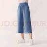 三槍睡褲女夏涼感寬松休閑八分褲闊腿褲直筒水洗牛仔褲 藍牛仔 XL 曬單實(shí)拍圖
