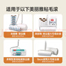 美麗雅粘毛器滾筒大號(hào)替換紙16cm共360撕卷毛沾貓毛衣服床上刷除黏毛塵 曬單實(shí)拍圖