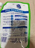 超能 潔凈柔護(鮮艷亮麗)洗衣液 自然清香 750g*1瓶 溫和不刺激 曬單實(shí)拍圖